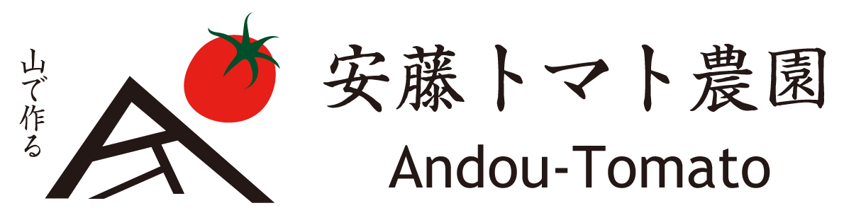 andou-tomato_rogob